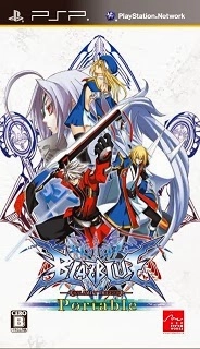 BlazBlue Calamity Trigger Portable