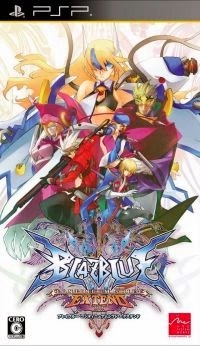 BlazBlue Continuum Shift Extend