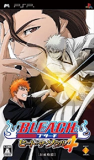 Bleach Heat The Soul 4