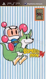 Bomberman 94