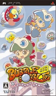Bubble Bobble Magical Tower Daisakusen
