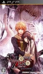 Clock Zero Shuuen no Ichibyou Portable