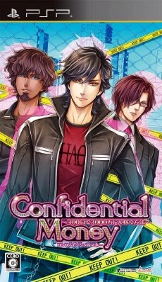 Confidential Money 300 Nichi de 3000 Man Doru Kasegu Houhou