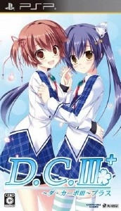 DC 3 Plus Da Capo 3 Plus