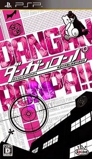 Dangan Ronpa [English Patch]