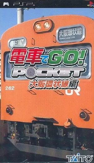 Densha de Go Pocket Osaka Kanjousen Hen