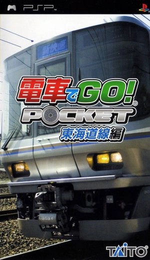 Densha de Go Pocket Tokaidosen Hen
