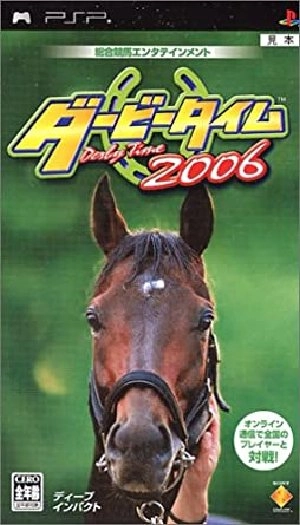 Derby Time 2006