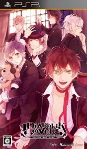 Diabolik Lovers Haunted Dark Bridal