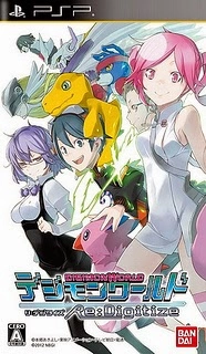 Digimon World Re Digitize [English Patched]
