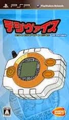 Digivice Ver Portable