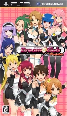 Dream C Club Portable