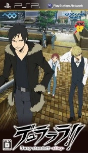 Durarara 3 Way Standoff Alley