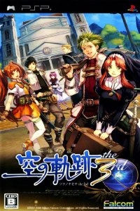 Eiyuu Densetsu Sora no Kiseki The 3rd