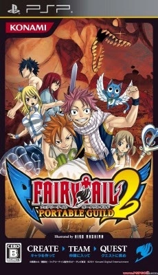 Fairy Tail Portable Guild 2