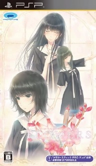 Flowers Natsu Hen