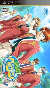 Gakuen Heaven Okawari Boys Love Attack