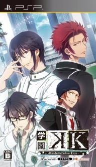 Gakuen K Wonderful School Days