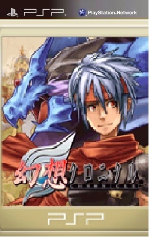 Gensou Chronicle