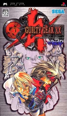 Guilty Gear XX Reload The Midnight Carnival