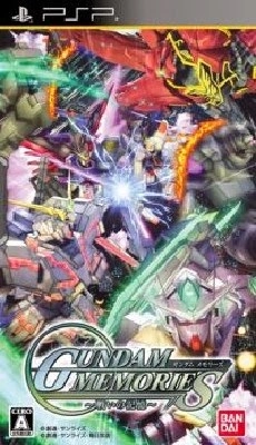 Gundam Memories Tatakai No Kioku