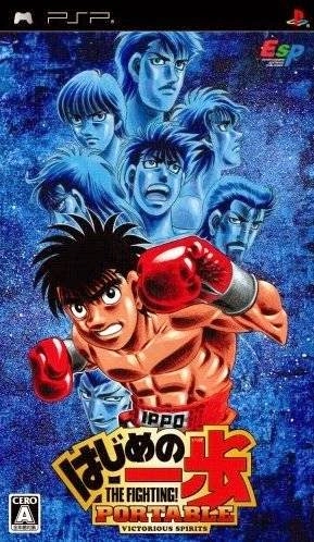 Hajime No Ippo Portable Victorious Spirits