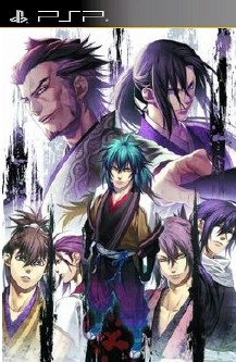 Hakuouki Reimeiroku Portable
