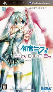 Hatsune Miku Project Diva 2nd [English Patched]