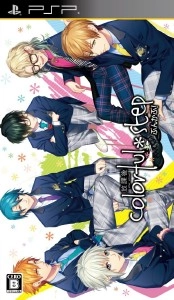 Houkago Colorful Step Bunkabu