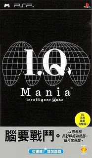 IQ Mania