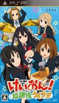 K ON Houkago Live