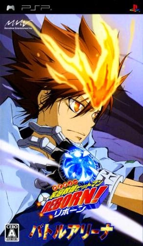Katekyoo Hitman Reborn Battle Arena