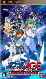 Kidou Senshi Gundam AGE Cosmic Drive [English Patched]