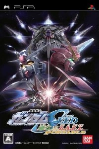 Kidou Senshi Gundam Seed Rengou vs ZAFT Portable