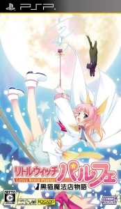 Little Witch Parfait Kuroneko Mahouten Monogatari