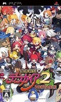 Makai Senki Disgaea 2 Portable