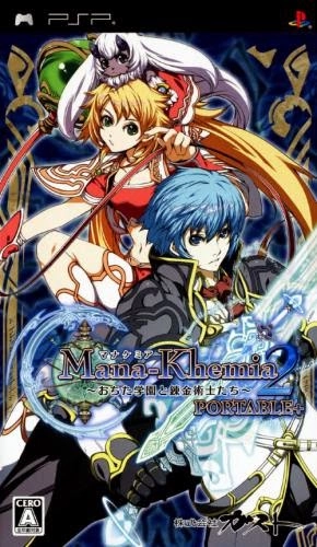 Mana Khemia 2 Portable Plus [English patched]