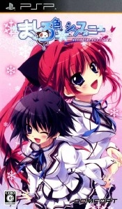 Mashiro Iro Symphony Mutsu no Hana