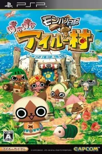 MonHun Nikki Poka Poka Ailu Mura