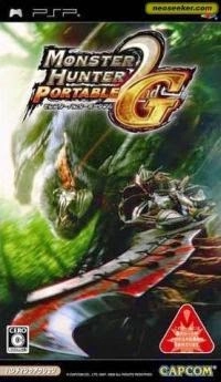 Monster Hunter Portable 2nd G