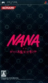 Nana Subete Wa Daimaou No Omichibiki