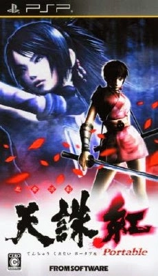 Ninja Katsugeki Tenchu Kurenai Portable