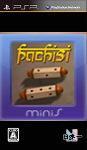 Pachisi