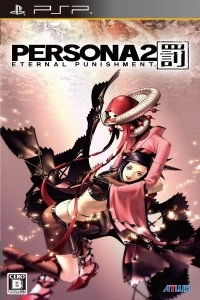 Persona 2 Eternal Punishment