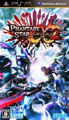 Phantasy Star Portable 2 Infinity