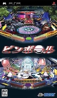 Pinball