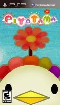 Piyotama