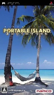 Portable Island Tenohira Resort