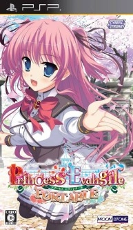 Princess Evangile Portable