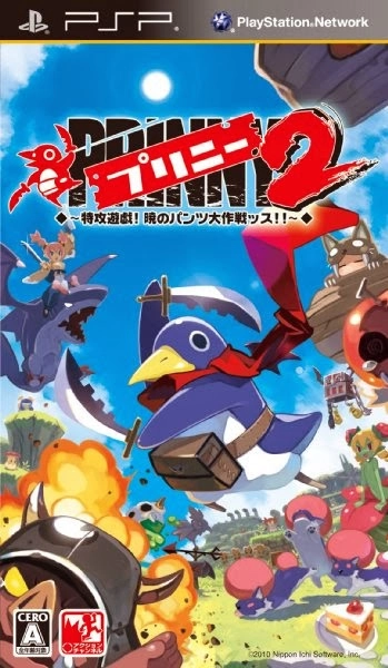 Prinny 2 Dawn of Operation Panties Dood